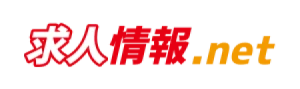 求人情報.net